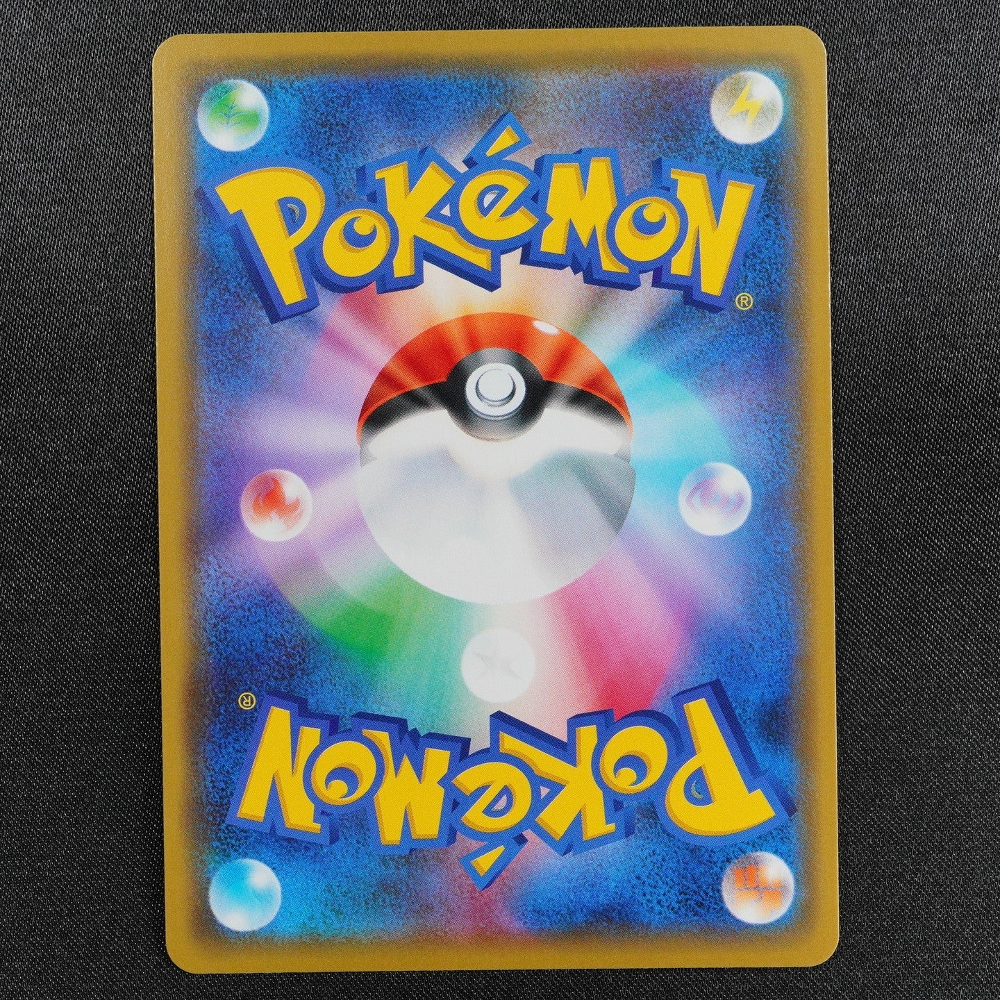 NM Pokemon Card Muk Alolan Muk GX 029/095 RR Nintendo 2019 HP270 Japanese F9210