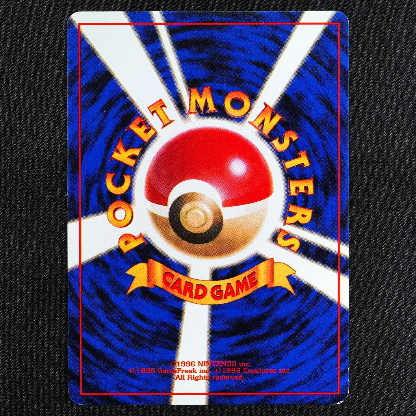 Pokemon Card Hungry Snorlax 143 Nintendo 1996 HP100 LV50 Japanese F4155