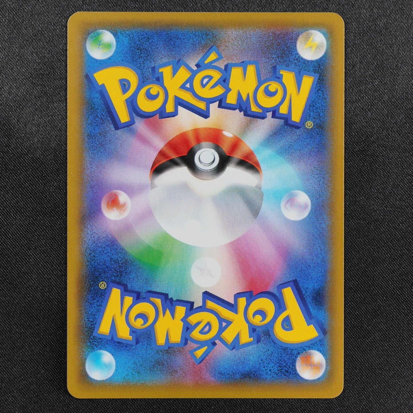 Pokemon Card Blastoise GX 010/054 RR Nintendo 2019 HP240 Stage 2 Japanese F8057