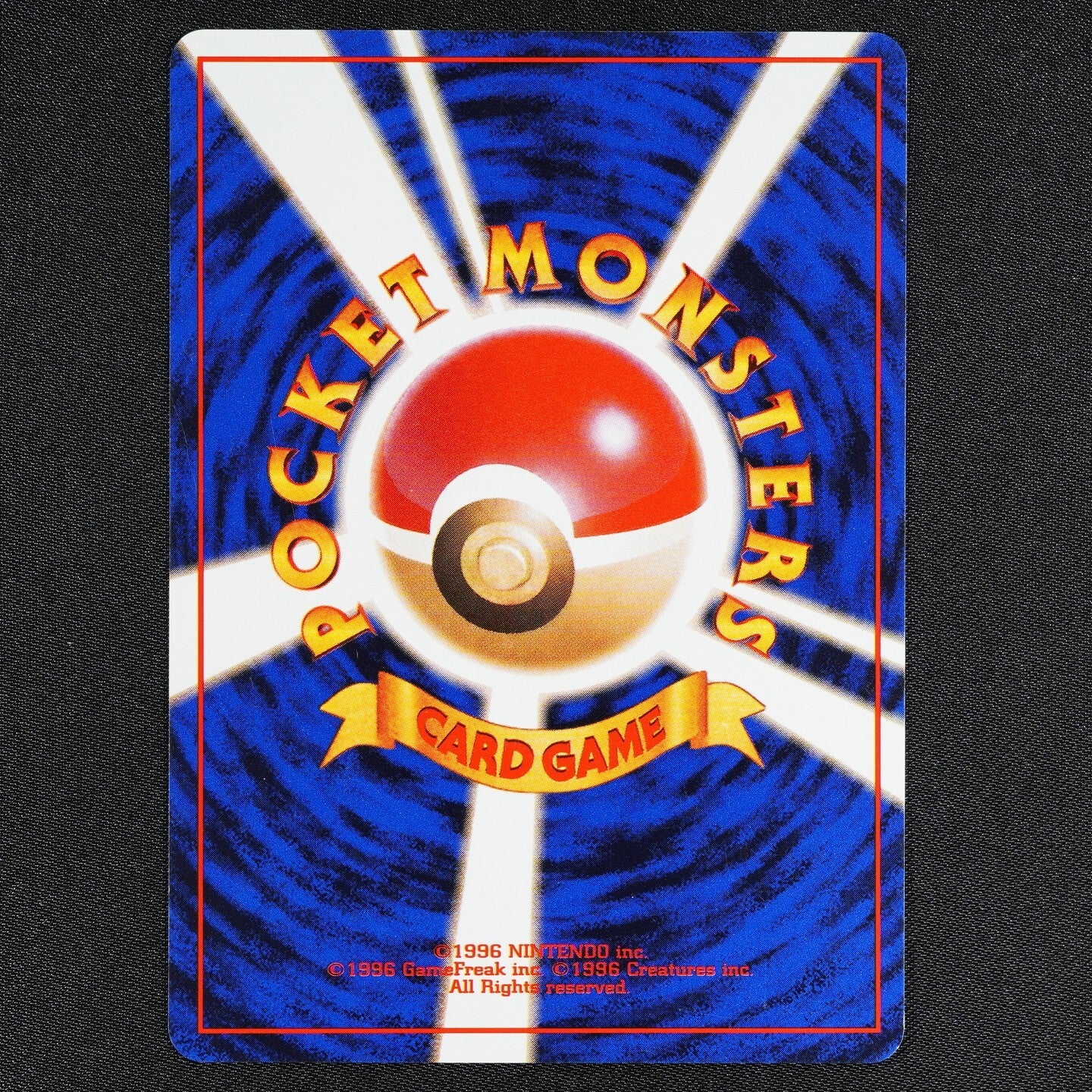 Pokemon Card Kangaskhan 115 Jungle Glossy Nintendo Japanese 1996 No Mark F1067