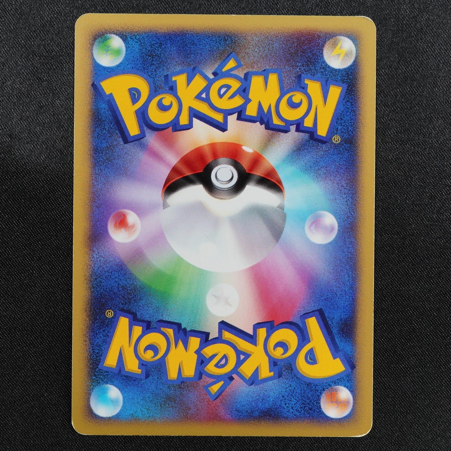 Pokemon Card Palkia 484 DPBP#523 Nintendo 2007 HP90 Japanese F8133