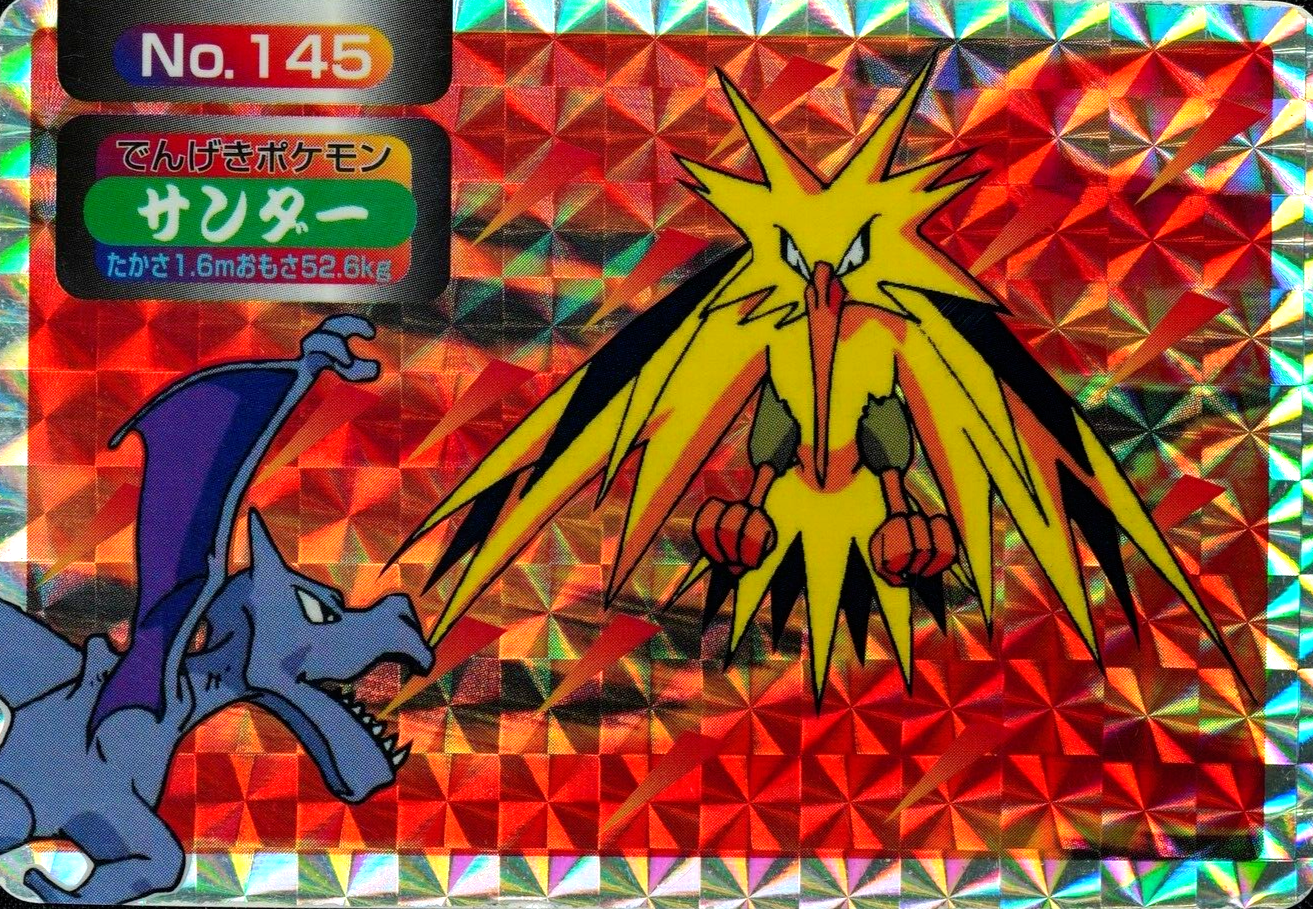 Pokemon Card Zapdos 145 Topsun Nintendo Japanese Prism F4340