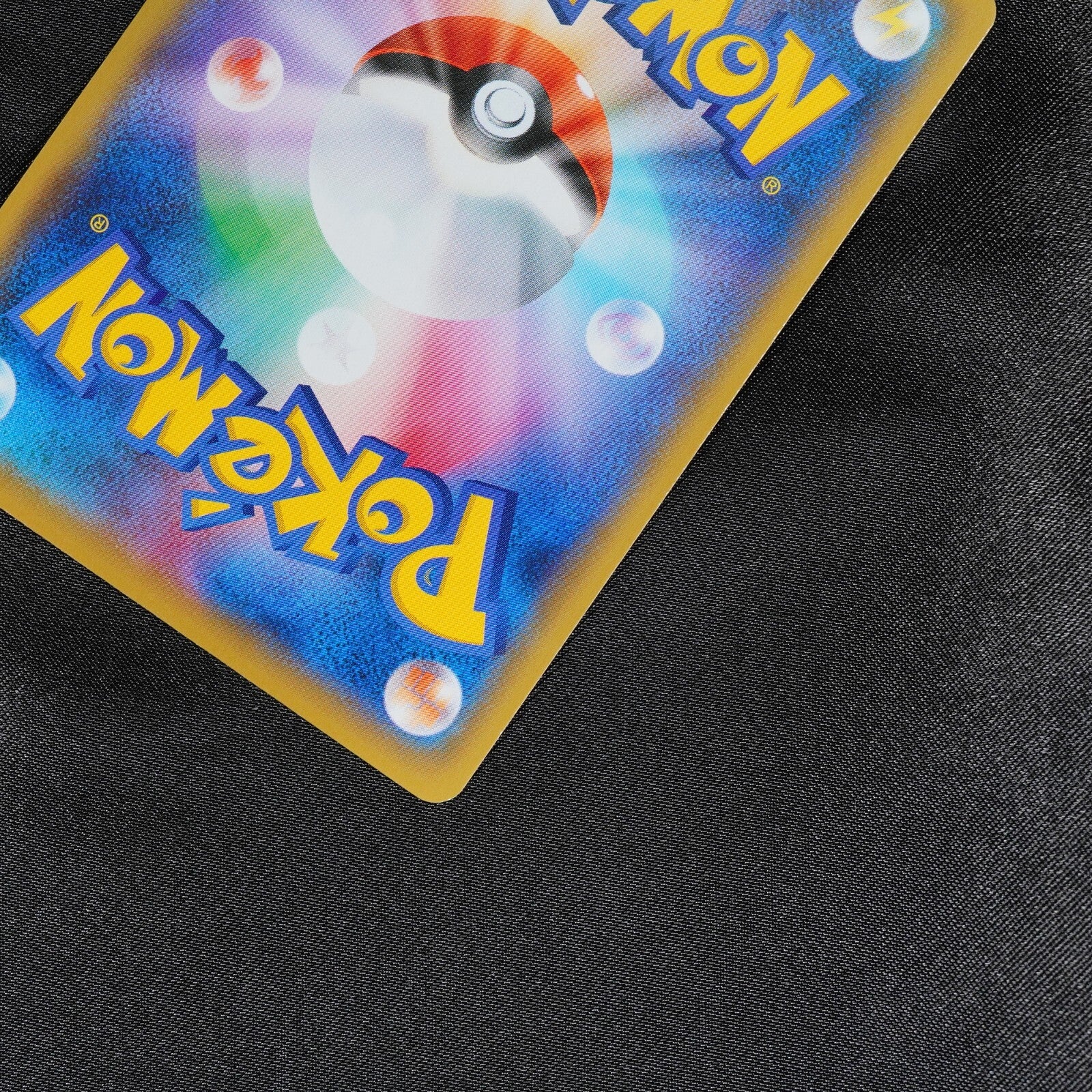 Pokemon card SMP2 014/024 Pikachu Detective Pikachu Japanese #0004
