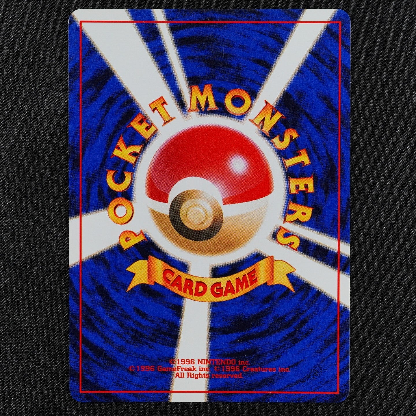 Pokemon Card Dark Ampharos 181 Nintendo 1996 HP70 LV36 Japanese F2447