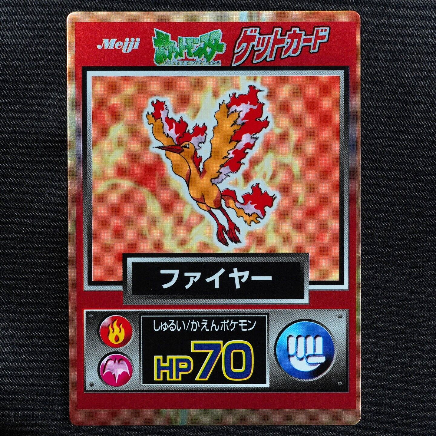 Pokemon Card Moltres Nintendo Meiji Get Card HP70 Japanese F6195
