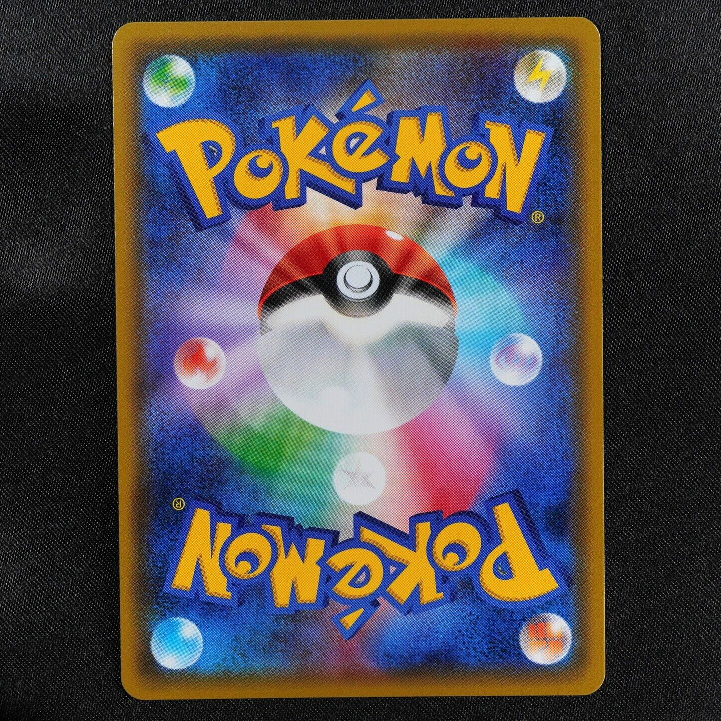 Pokemon Card Detective Yoshida 025/024 SR Trainer Nintendo 2019 Japanese F6199