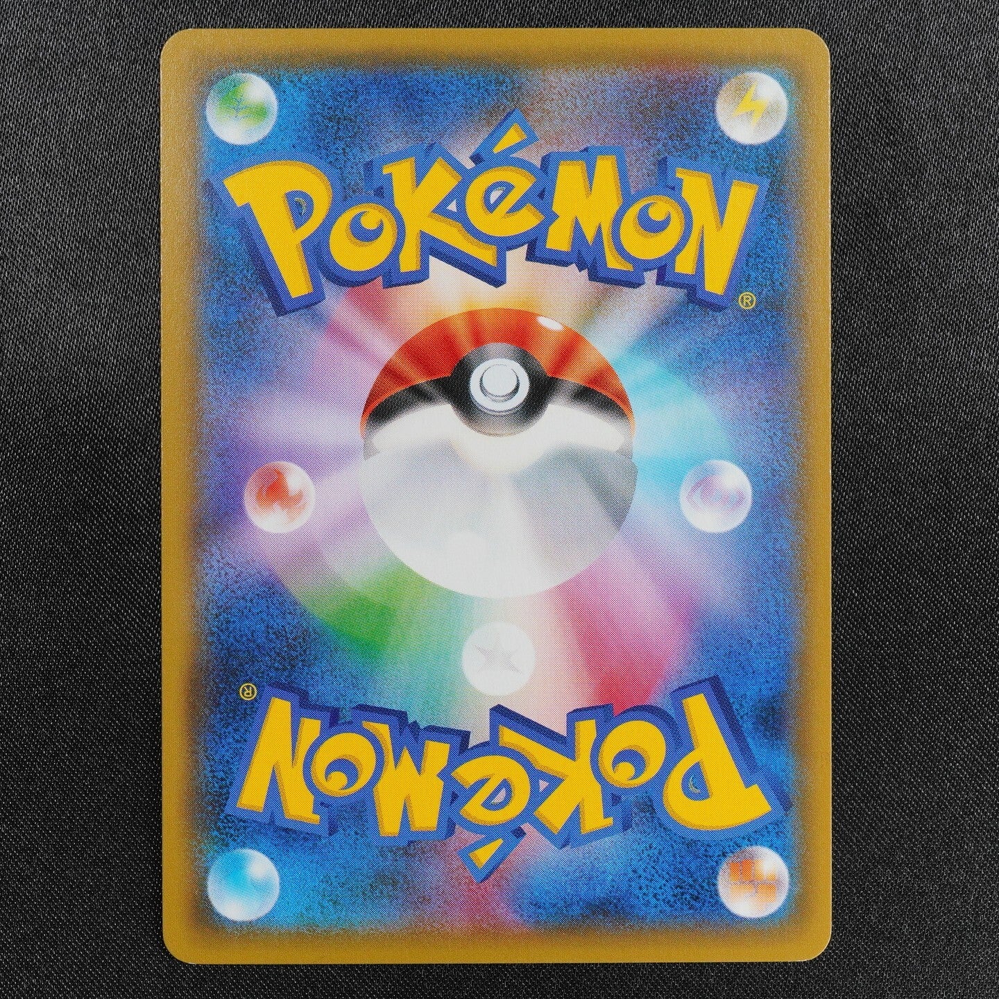 NM Pokemon Card Mimikyu GX 038/050 RR Nintendo 2018 HP170 Japanese F8313