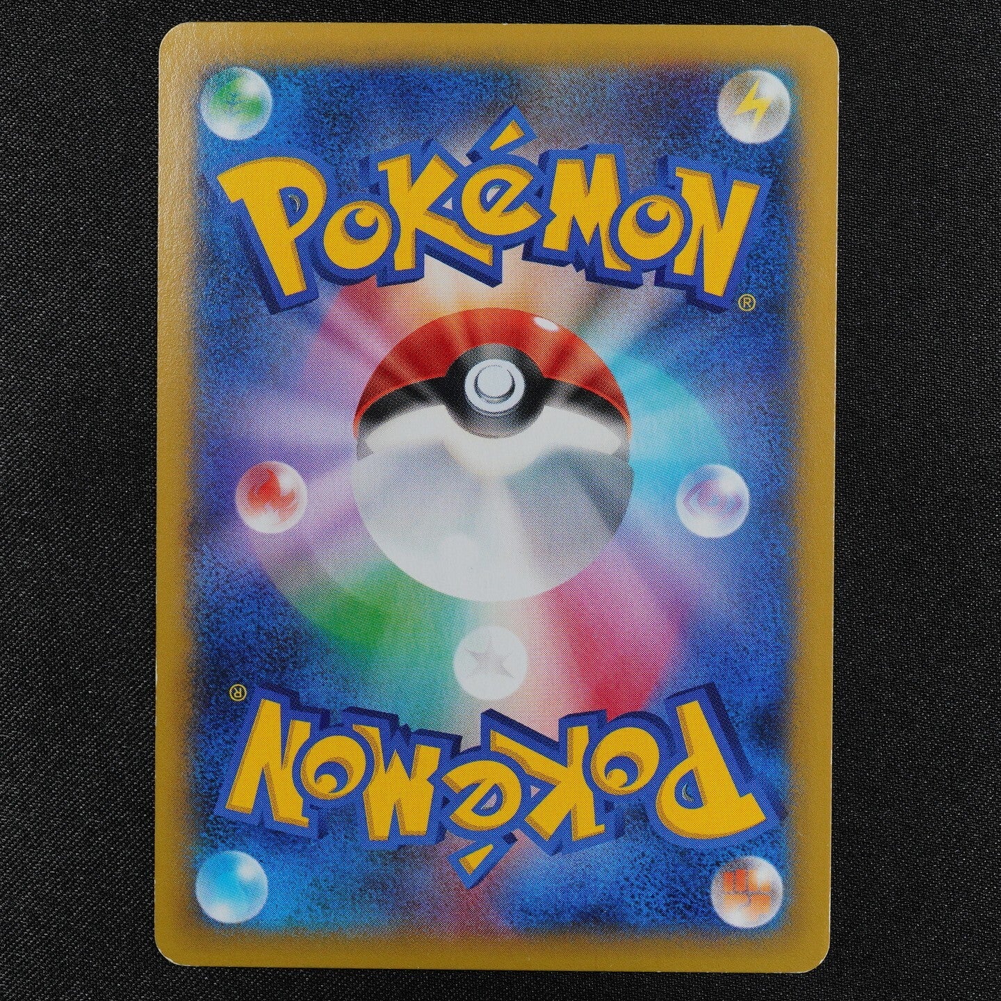 Pokemon Card M Lucario EX 053/096 RR XY3 Nintendo 2014 HP220 Japanese F3100