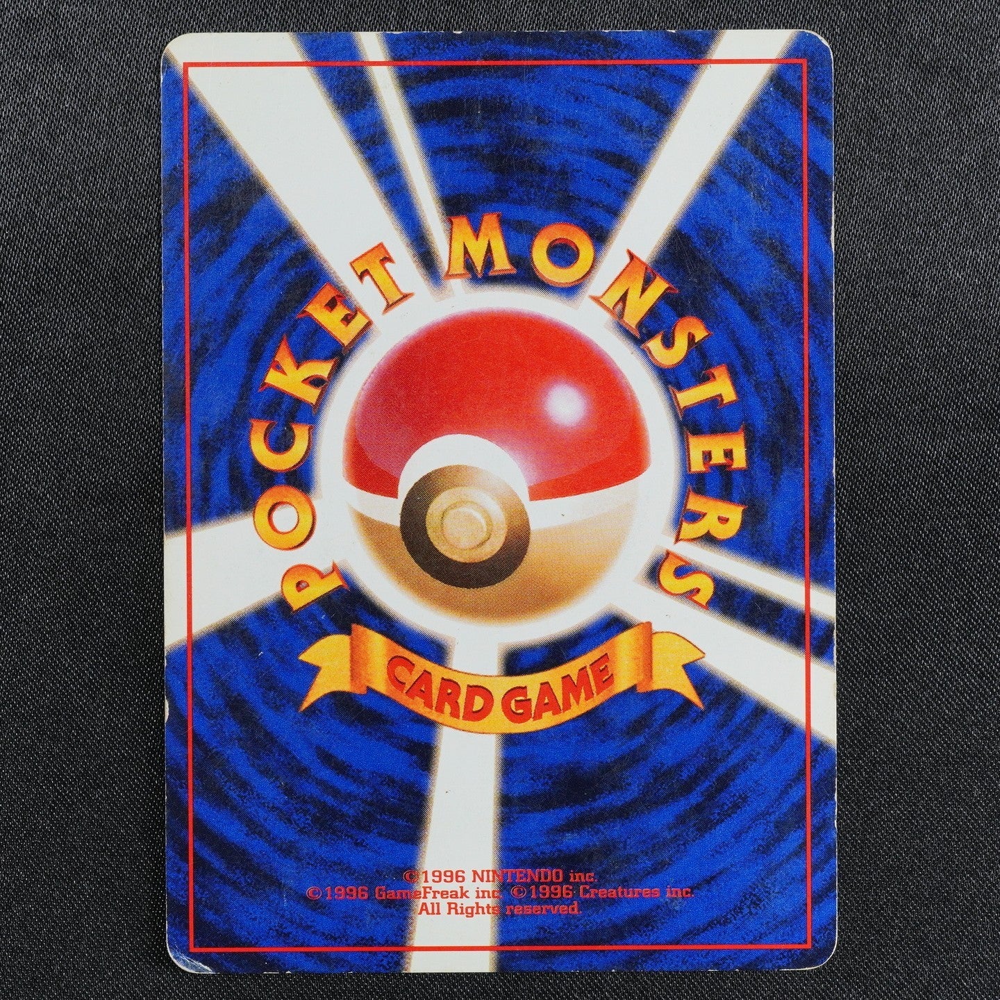 Pokemon Card Mr. Mime 122 Nintendo 1996 HP40 Japanese Holo F9330