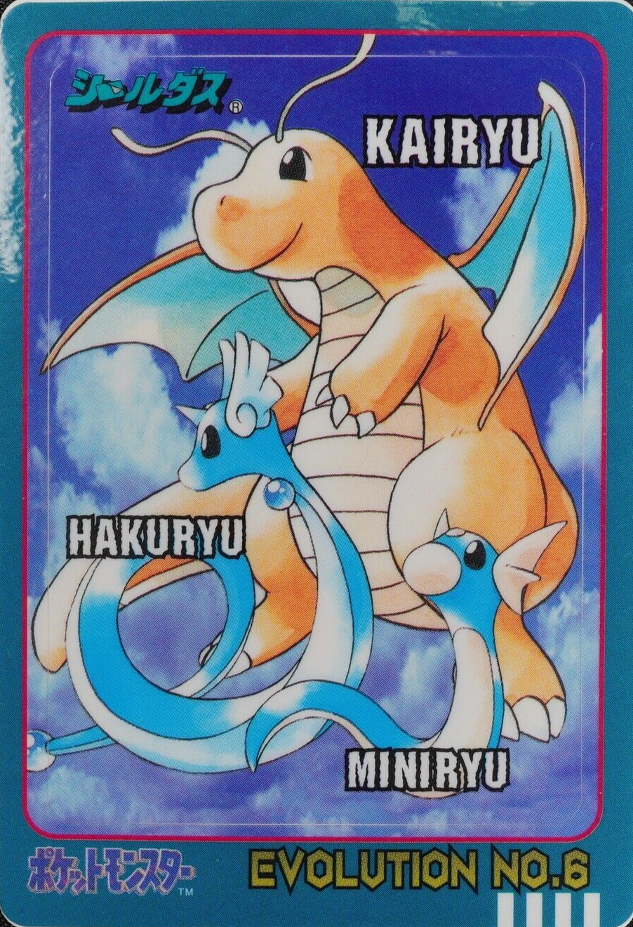 Pokemon Card Dratini Dragonair Dragonite Bandai Sealdass Evolution No.6 F3001