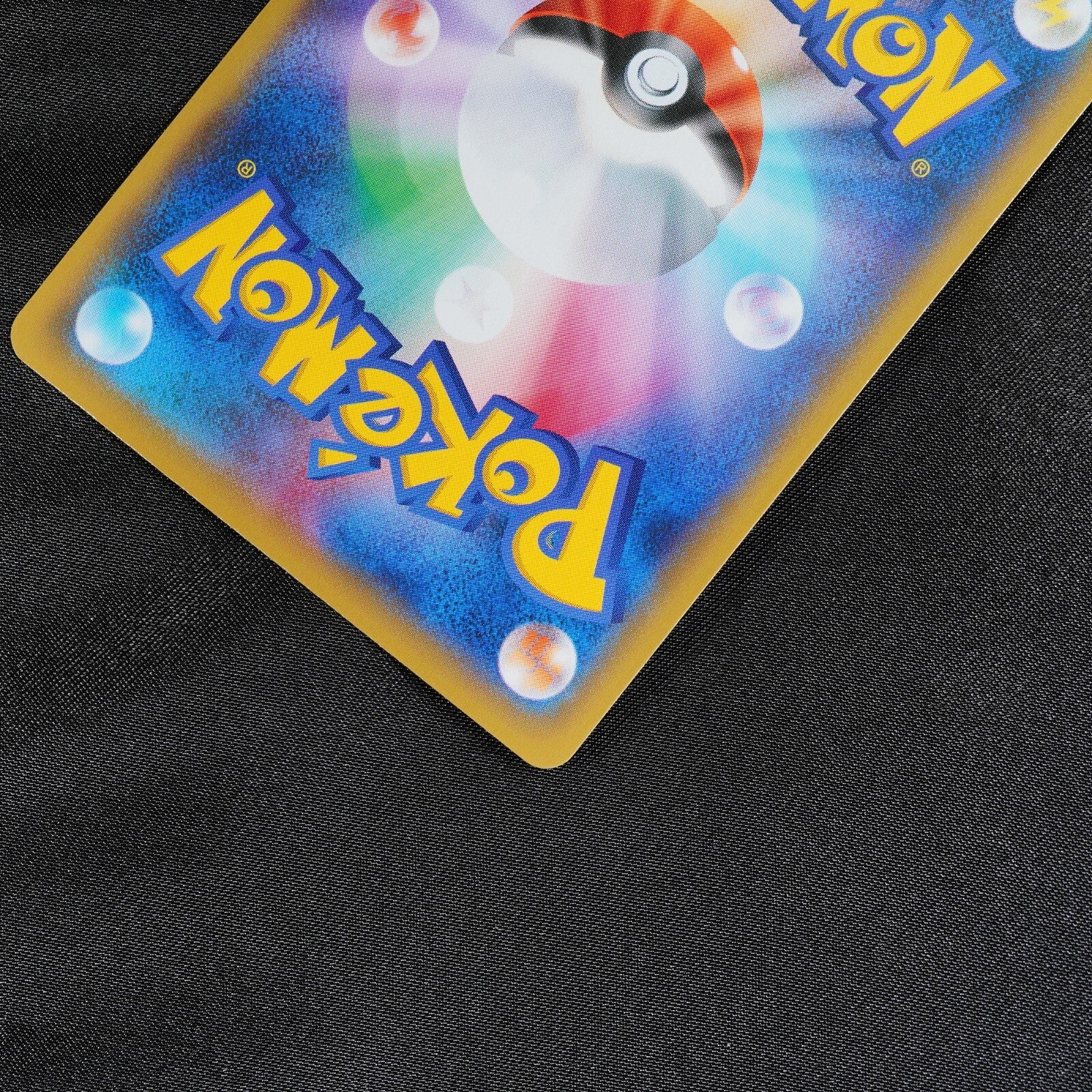 Pokemon Card Japanese - Charizard 006/024 SMP2 Detective Pikachu #0005