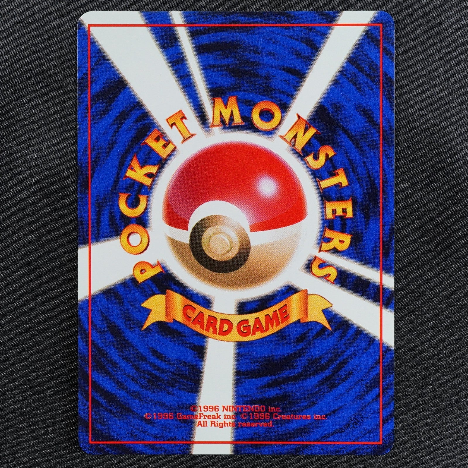Pokemon Card Brock's Ninetales 038 Nintendo 1996 HP70 Stage 1 Japanese P1376