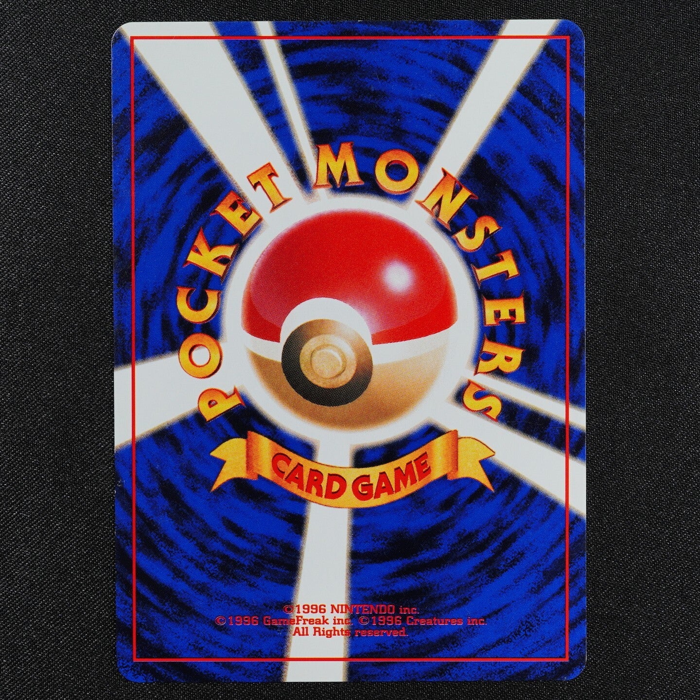 Pokemon Card Spinarak 167 Nintendo 1996 HP50 LV19 Japanese F2165
