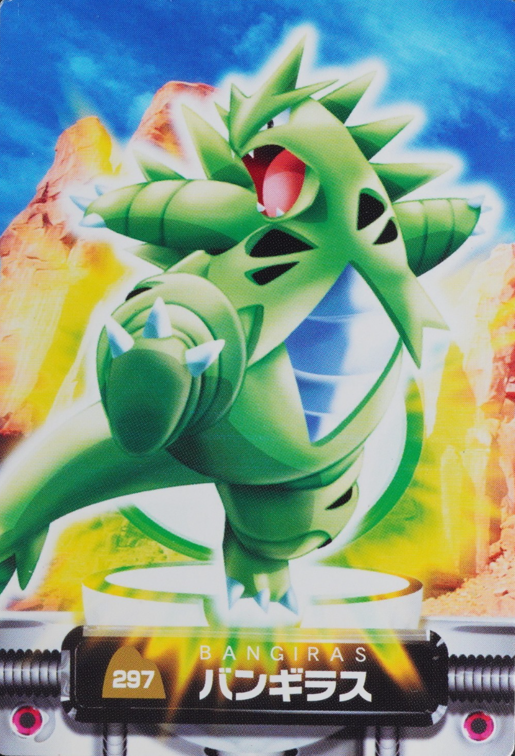 Pokemon Zukan Card Tyranitar 297 Nintendo Advance Generation Japanese P1459