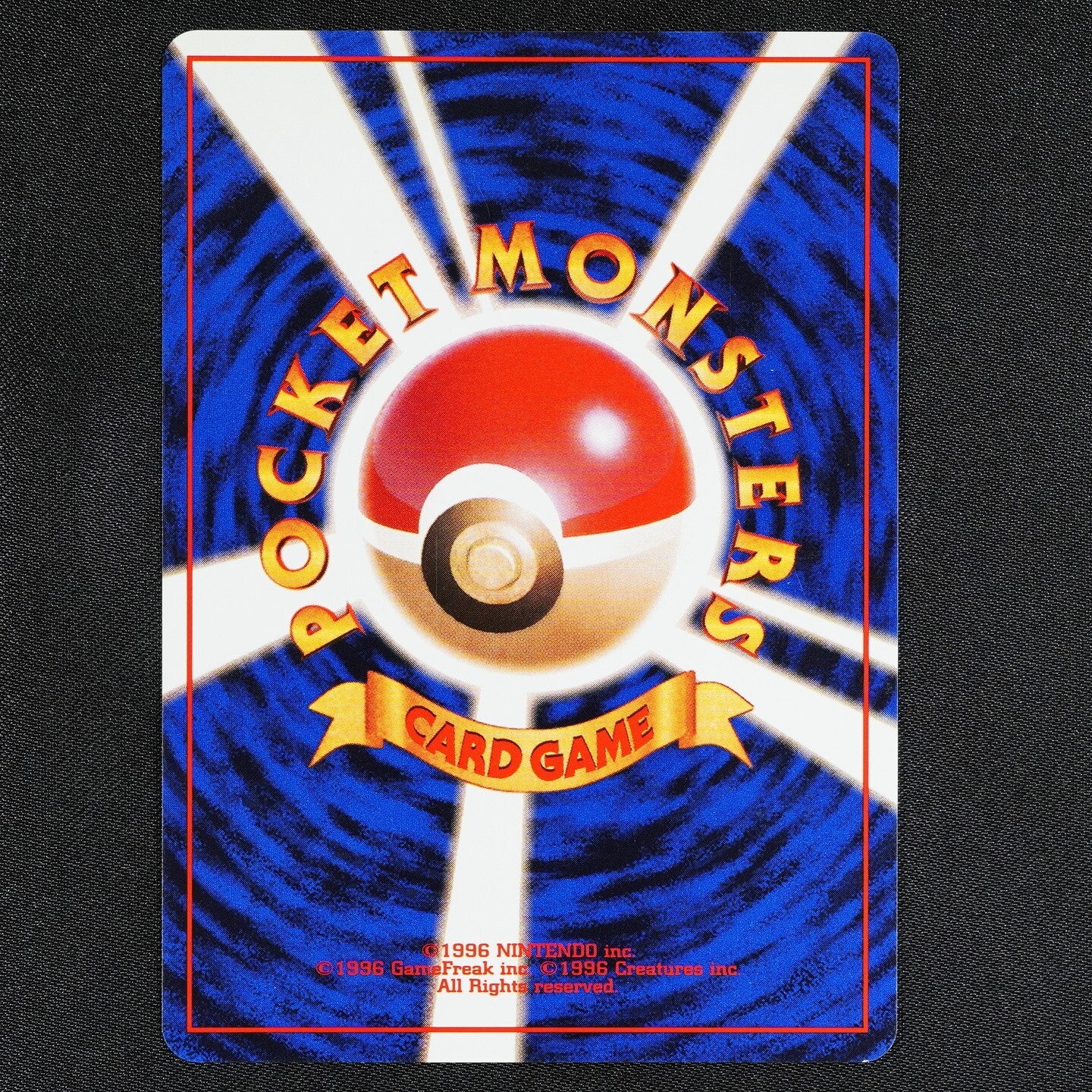 Pokemon Card Onix 095 Quick Starter Vending Series No Mark Japanese F1065