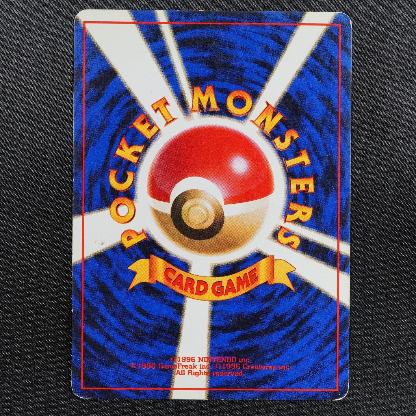 Pokemon Card Snorlax 143 Nintendo 1996 HP90 Japanese Holo F8327