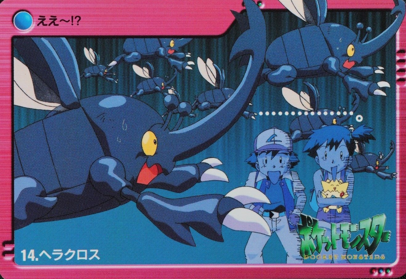 Pokemon Card Heracross 14 Bandai Carddass 2000 Anime Collection Japanese F4082