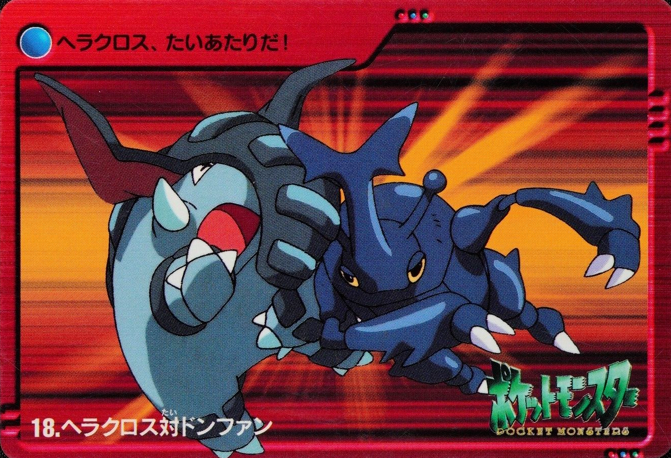 Pokemon Card Heracross vs Donphan 18 Bandai Carddass Anime Collection F4084