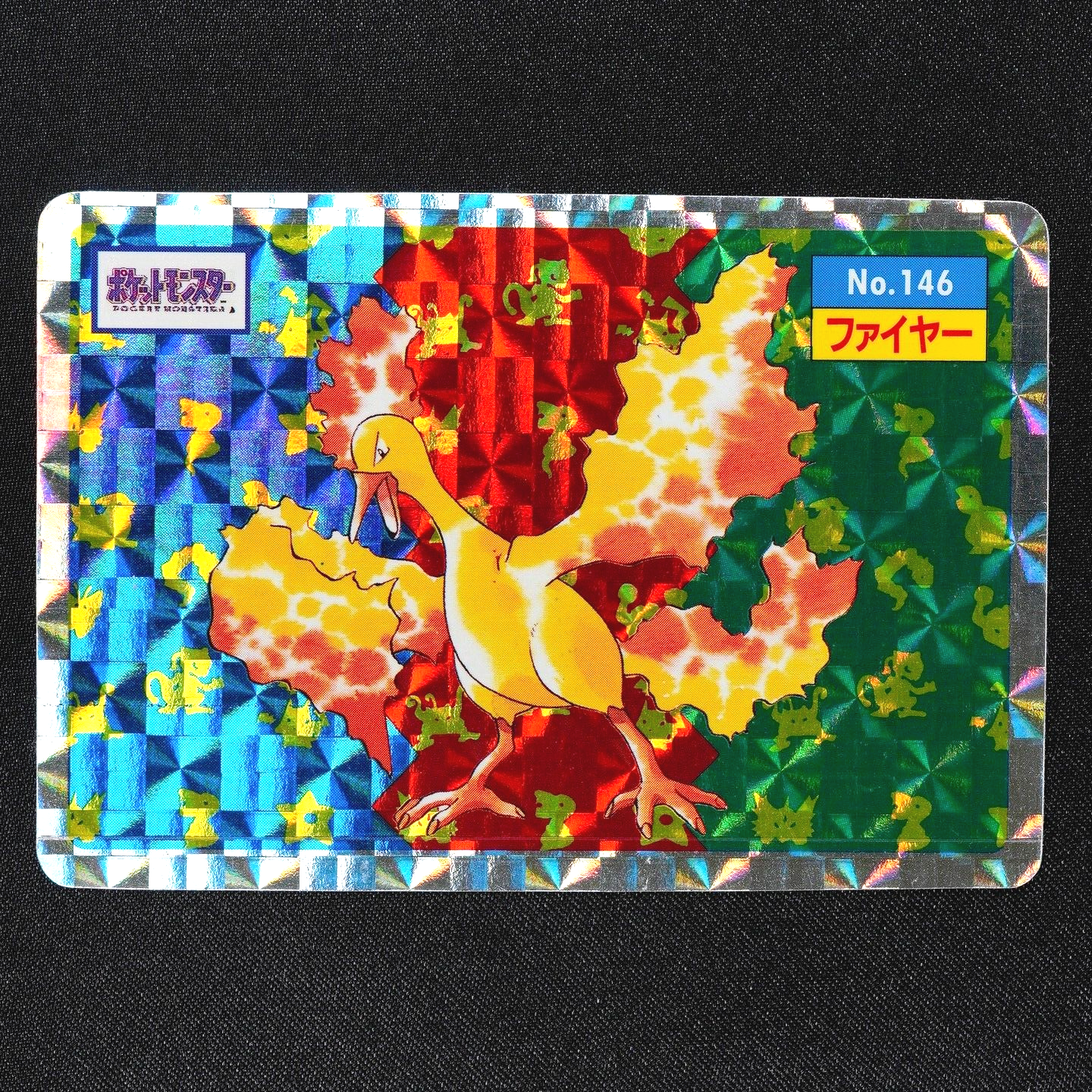 Pokemon Card Moltres 146 Topsun Nintendo Prism Holo Japanese F3114