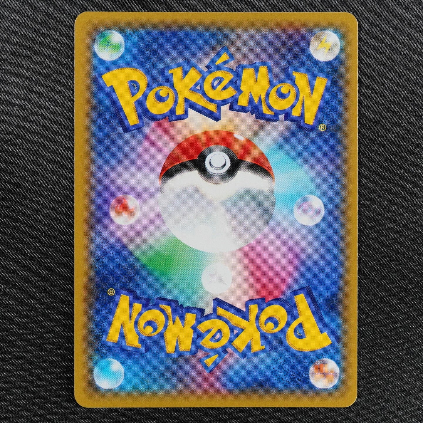 Pokemon Card Mewtwo GX 017/024 RR Nintendo 2019 HP190 Japanese F7381