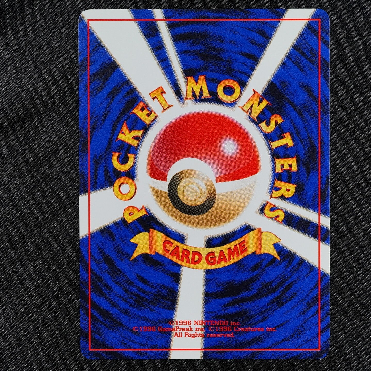Pokemon Card Ho-Oh 250 Nintendo 1996 HP90 LV44 Japanese F2124