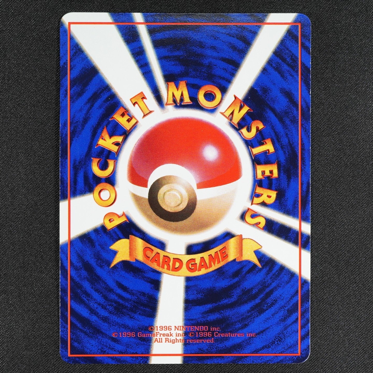 Pokemon Card Kadabra No 064 Nintendo Blue Back Japanese 1996 LV40 HP70 F1046