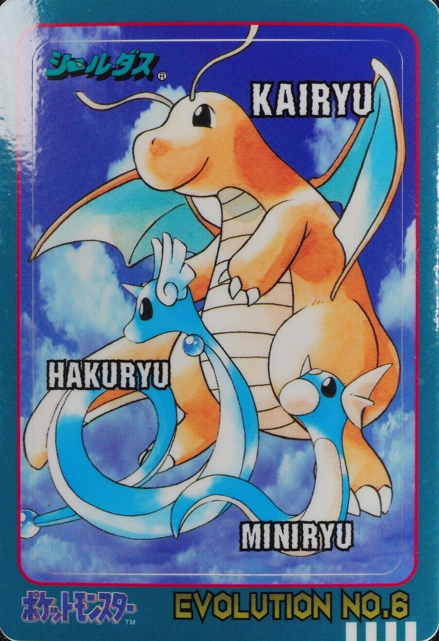 [NM]Pokemon Card Dratini Dragonair Dragonite Bandai Sealdass Evolution No6 F3051