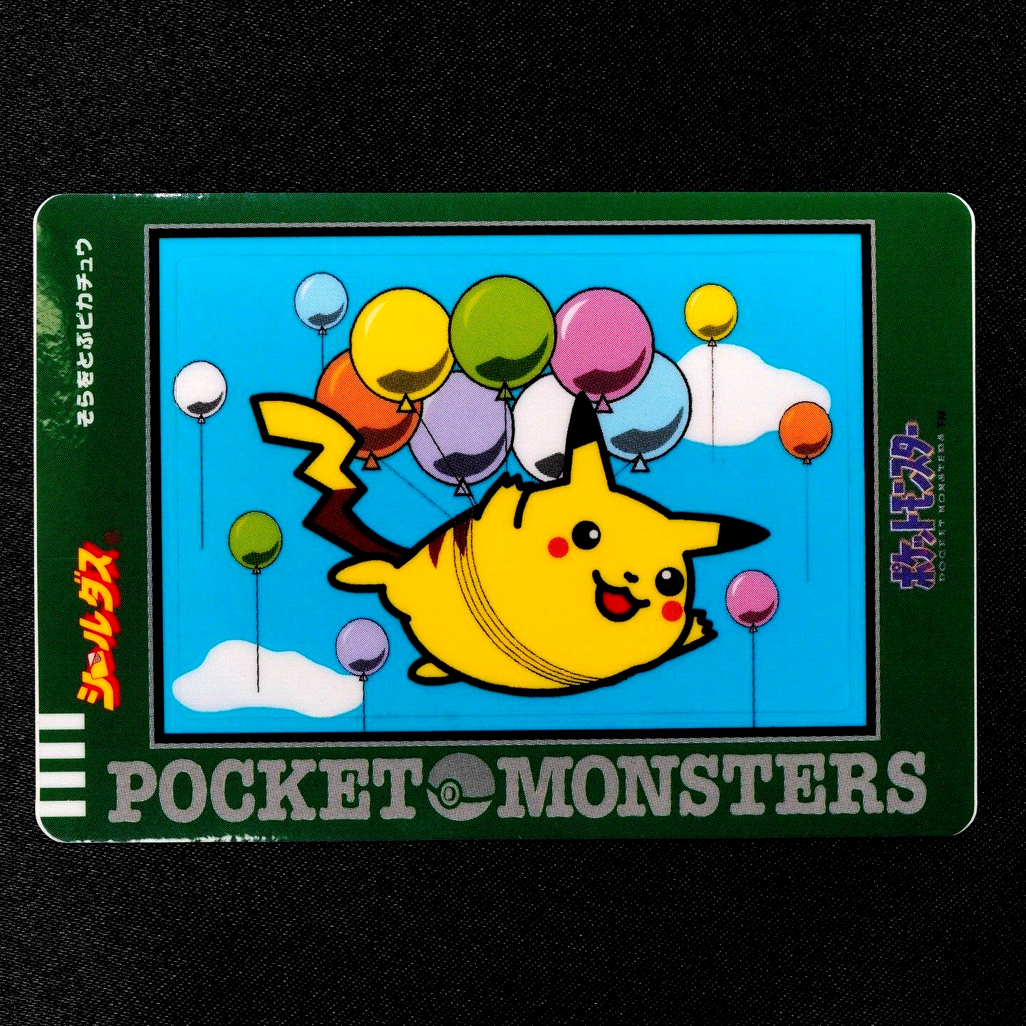 Pokemon Card Flying Pikachu Bandai Sealdass 1998 Japanese F5203