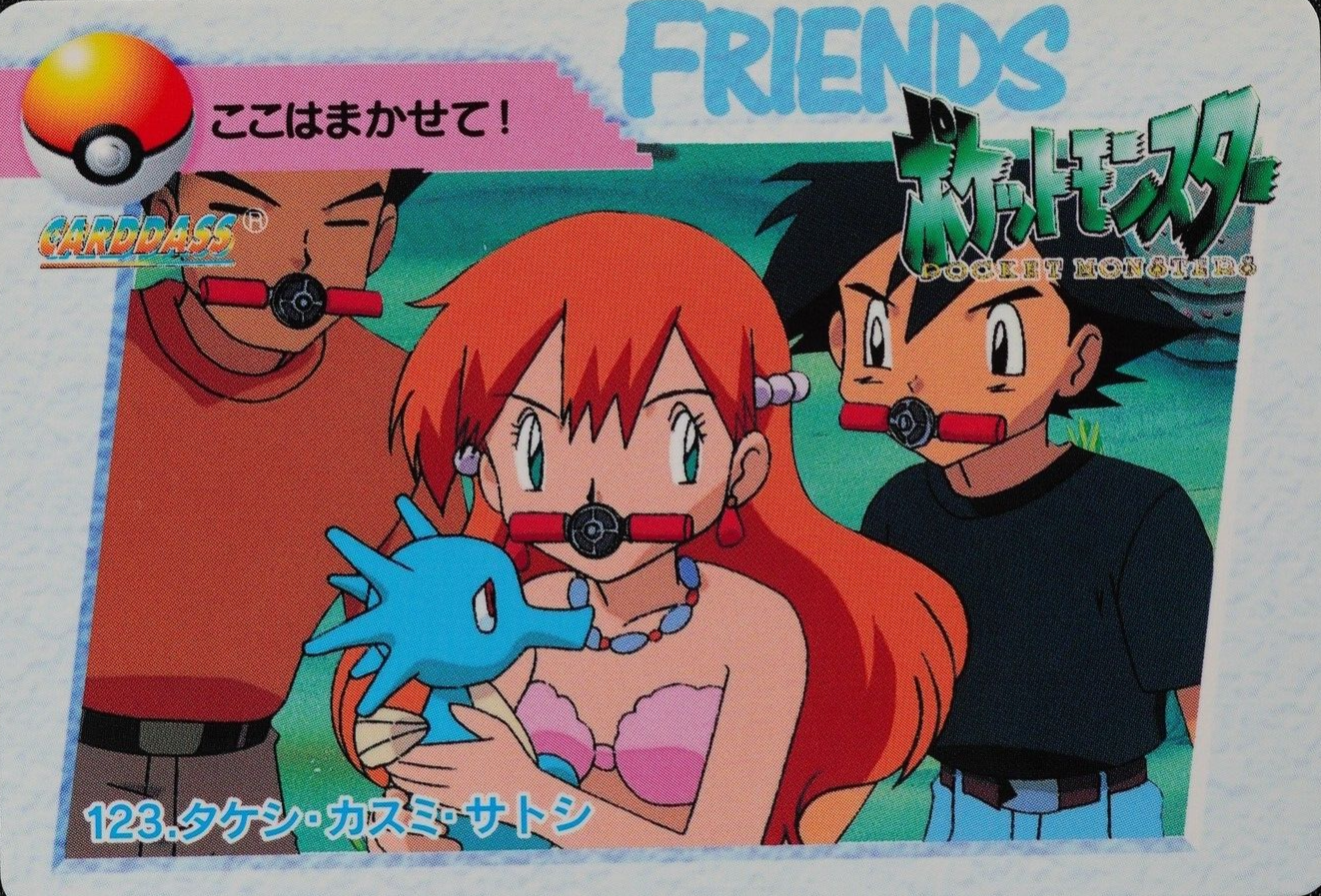 Pokemon Card Brock Misty Ash 123 Bandai Carddass 1998 Anime Collection F2469
