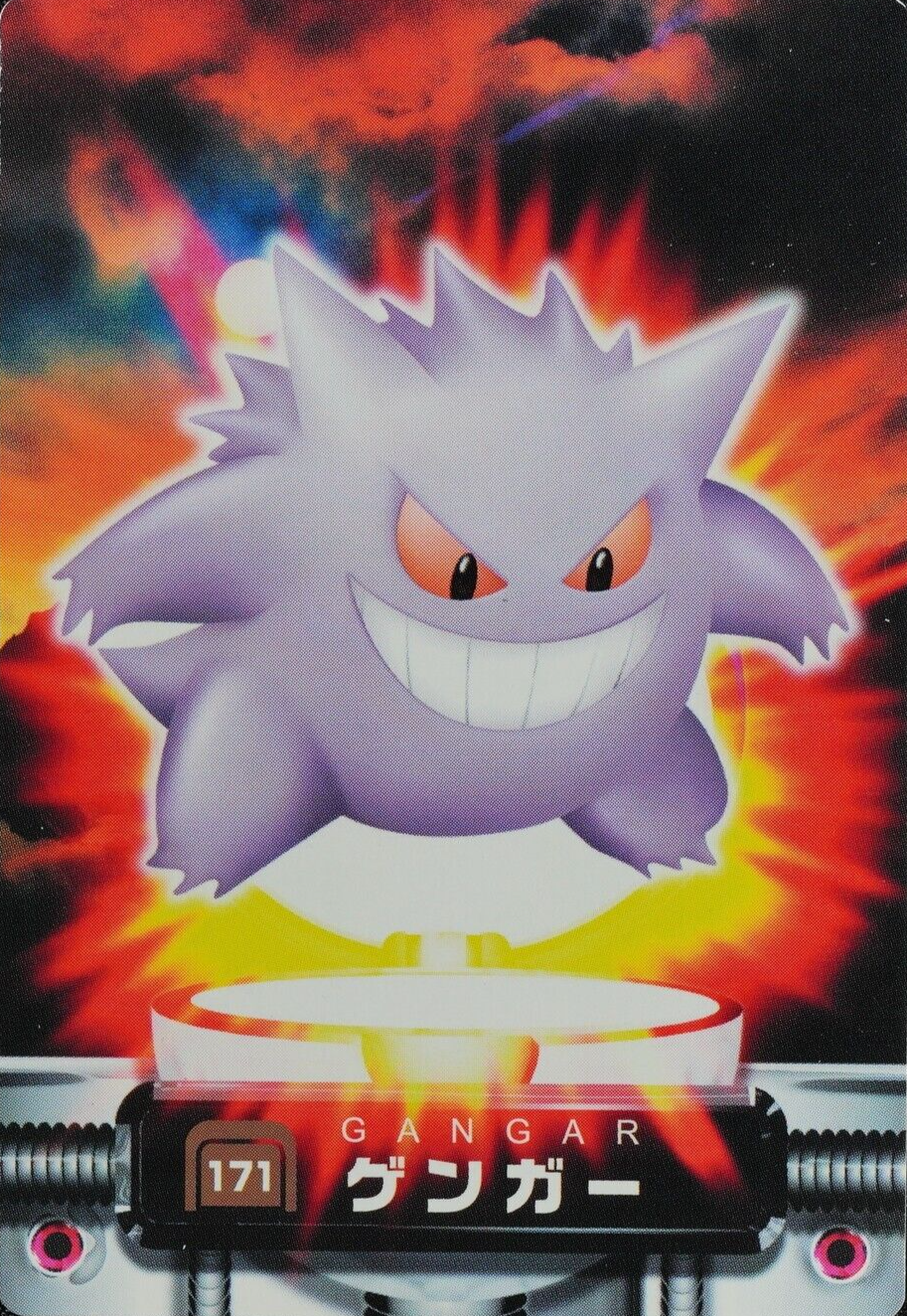 Pokemon Card Gengar 171 Nintendo Advance Generation Japanese F3067