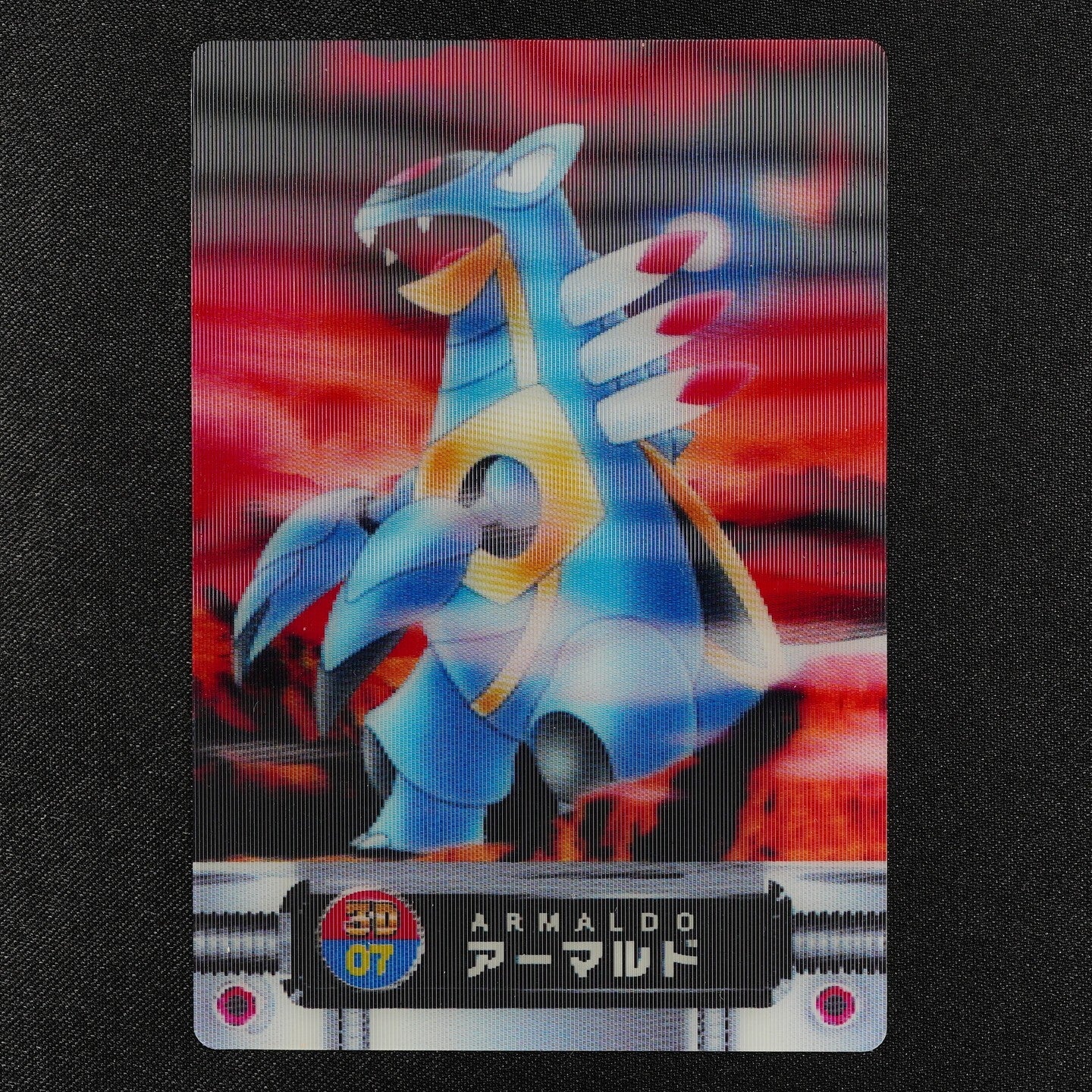 Pokemon Zukan Card 3D Armaldo 07 Nintendo Advance Generation 3D Japanese F3021