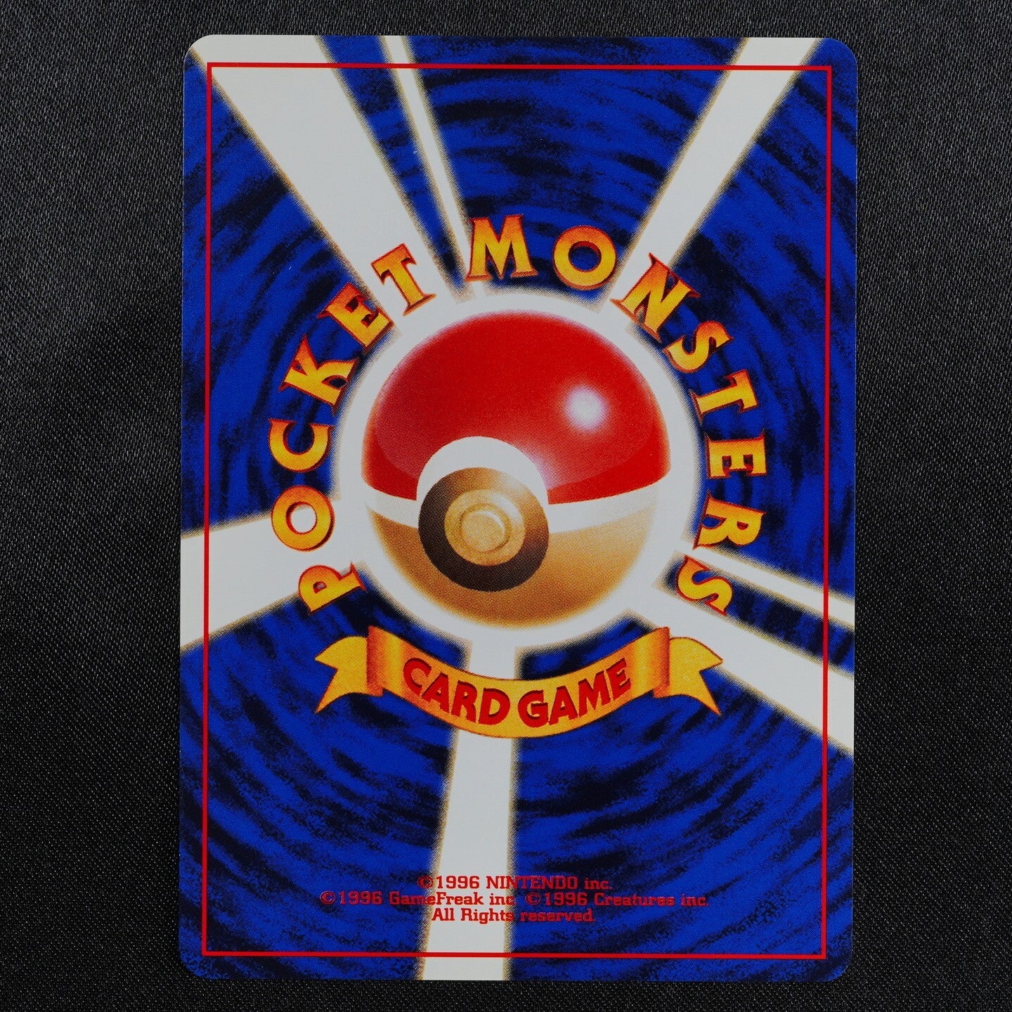 Pokemon Card Sabrina's Psyduck 054 Nintendo 1996 HP50 Japanese F7258