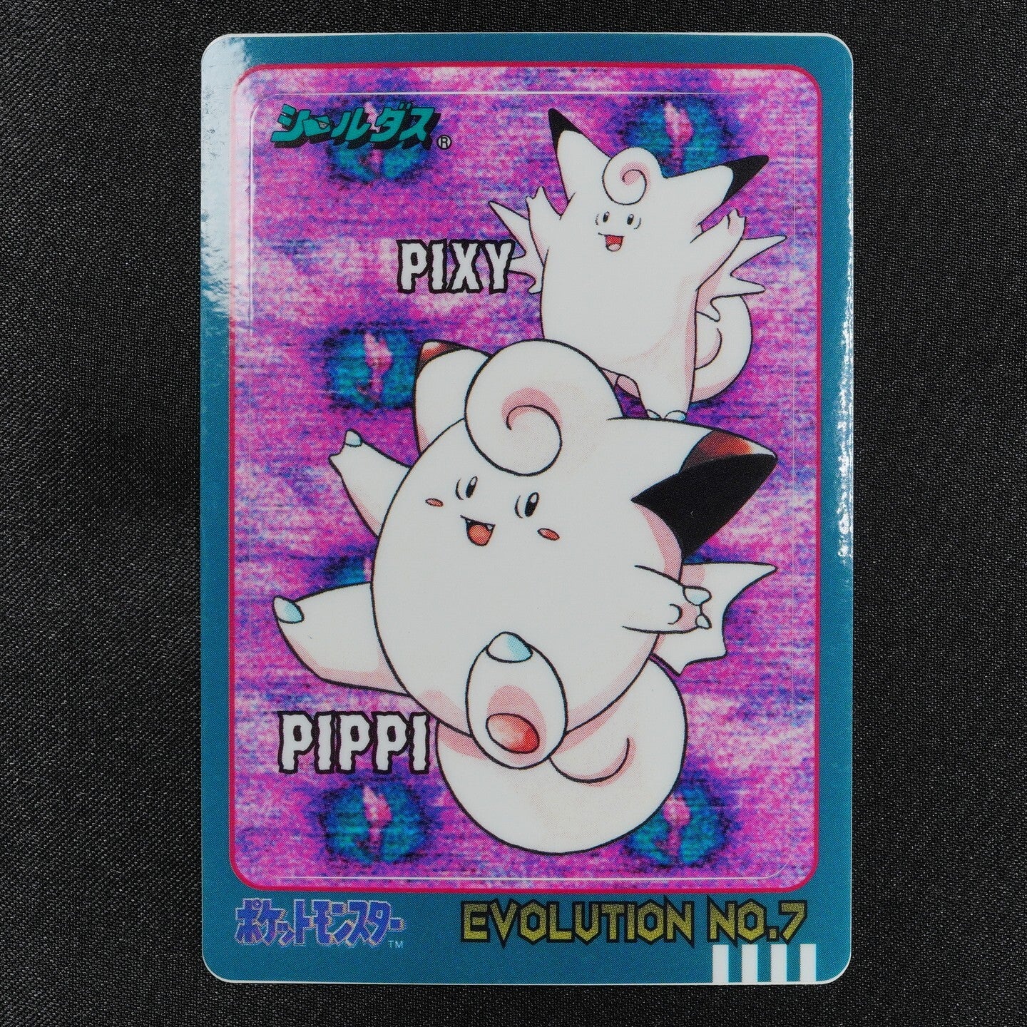 Pokemon Card Clefairy 035 Clefable 036 Bandai Sealdass 1998 Evolution No.7 F3006