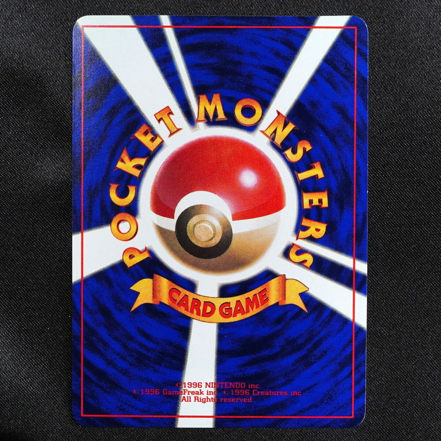 Pokemon Card Misty's Staryu 120 Nintendo 1996 HP40 Japanese F6185