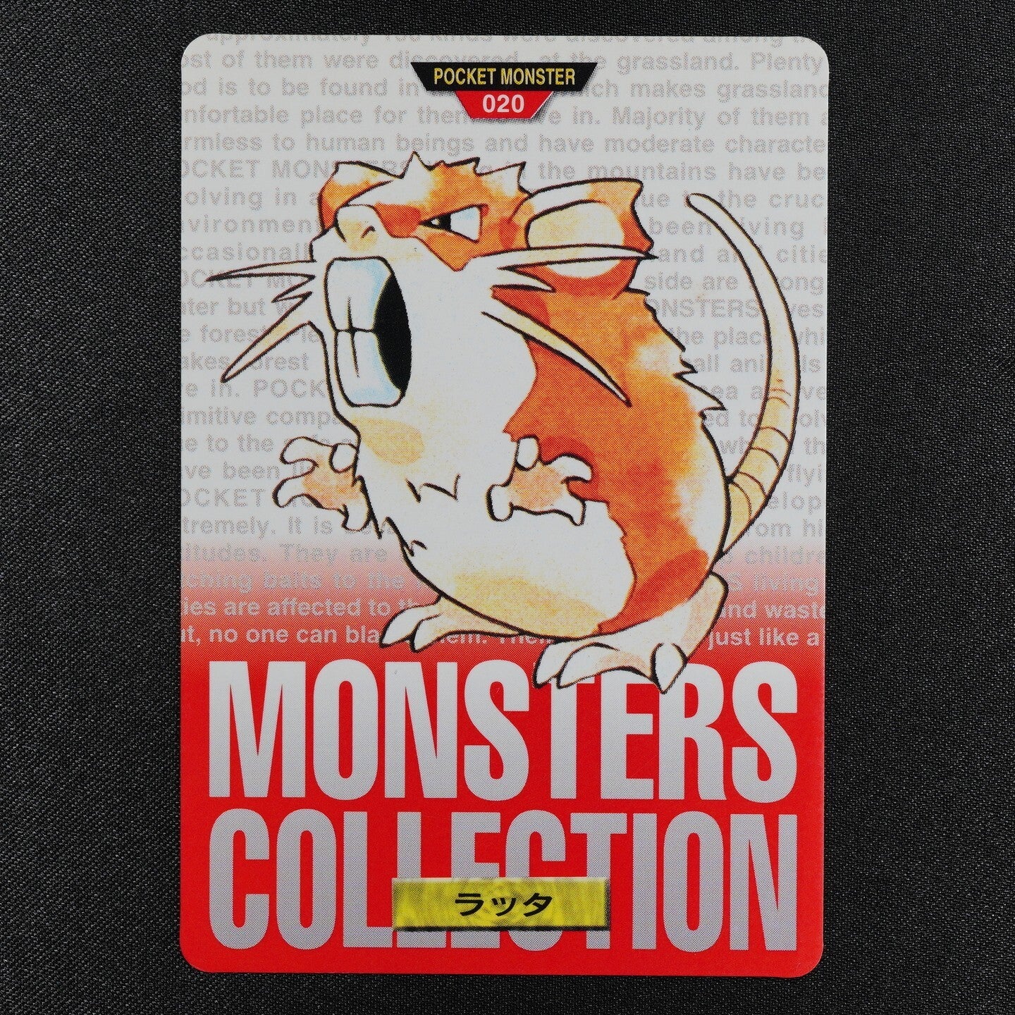 Pokemon Card Raticate 020 Bandai Carddass 1996 Red Japanese F2411