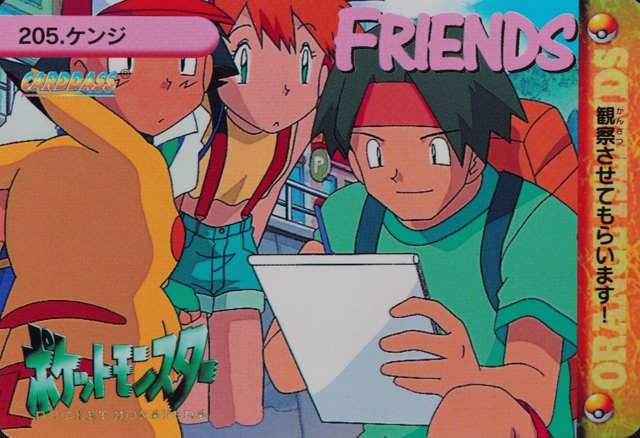 Pokemon Card Tracey 205 Bandai Carddass 1999 Anime Collection Japanese F3169
