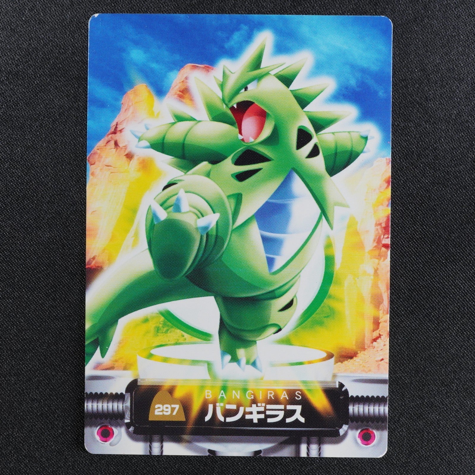 Pokemon Zukan Card Tyranitar 297 Nintendo Advance Generation Japanese P1459