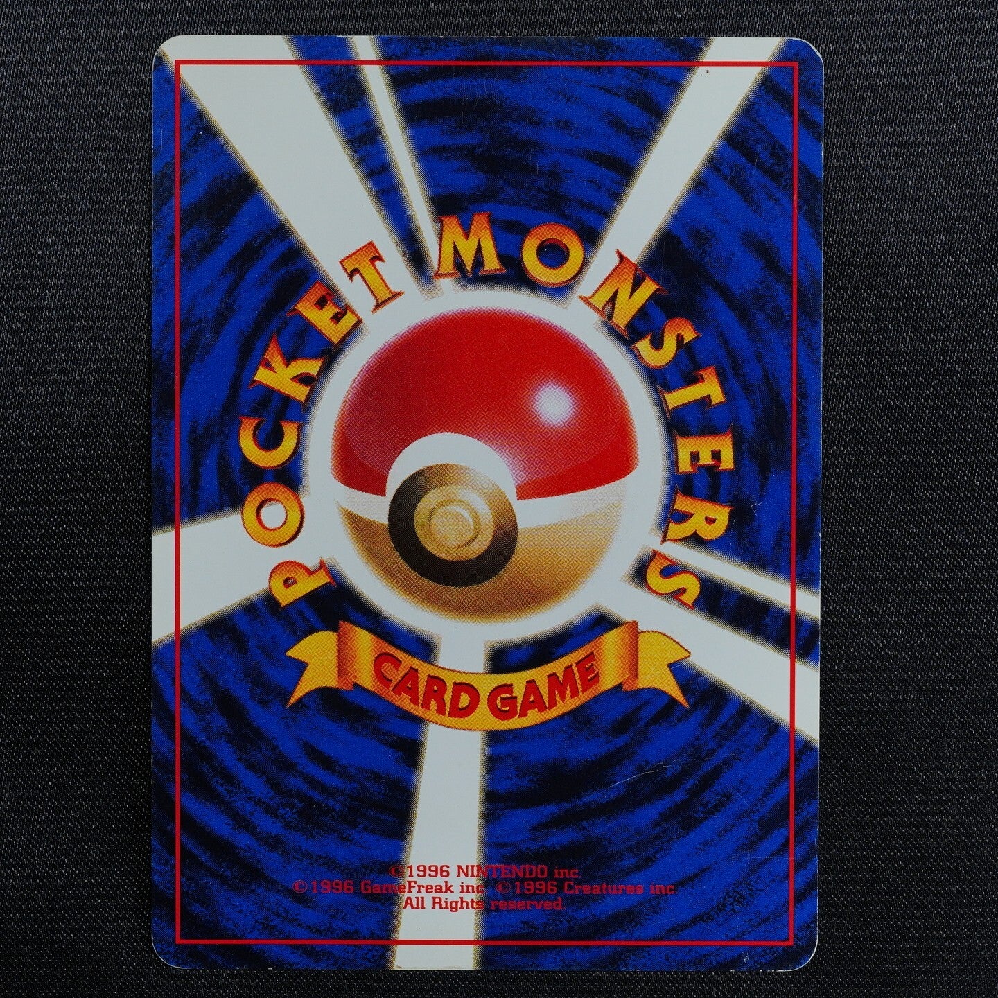 Pokemon Card Giovanni's Trump Card Trainer Nintendo 1996 Japanese F4352