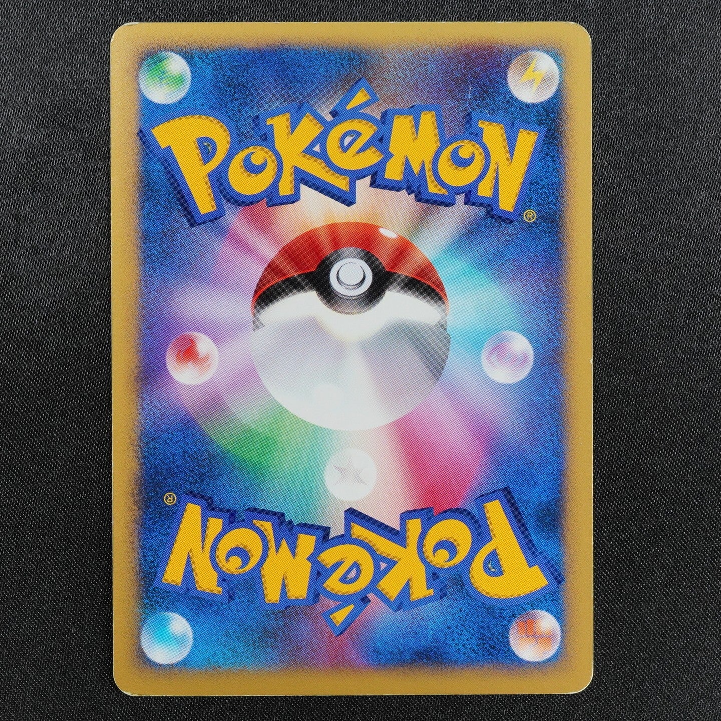 Pokemon Card Timeless Celebi 251 Nintendo 2007 HP60 Japanese F8136