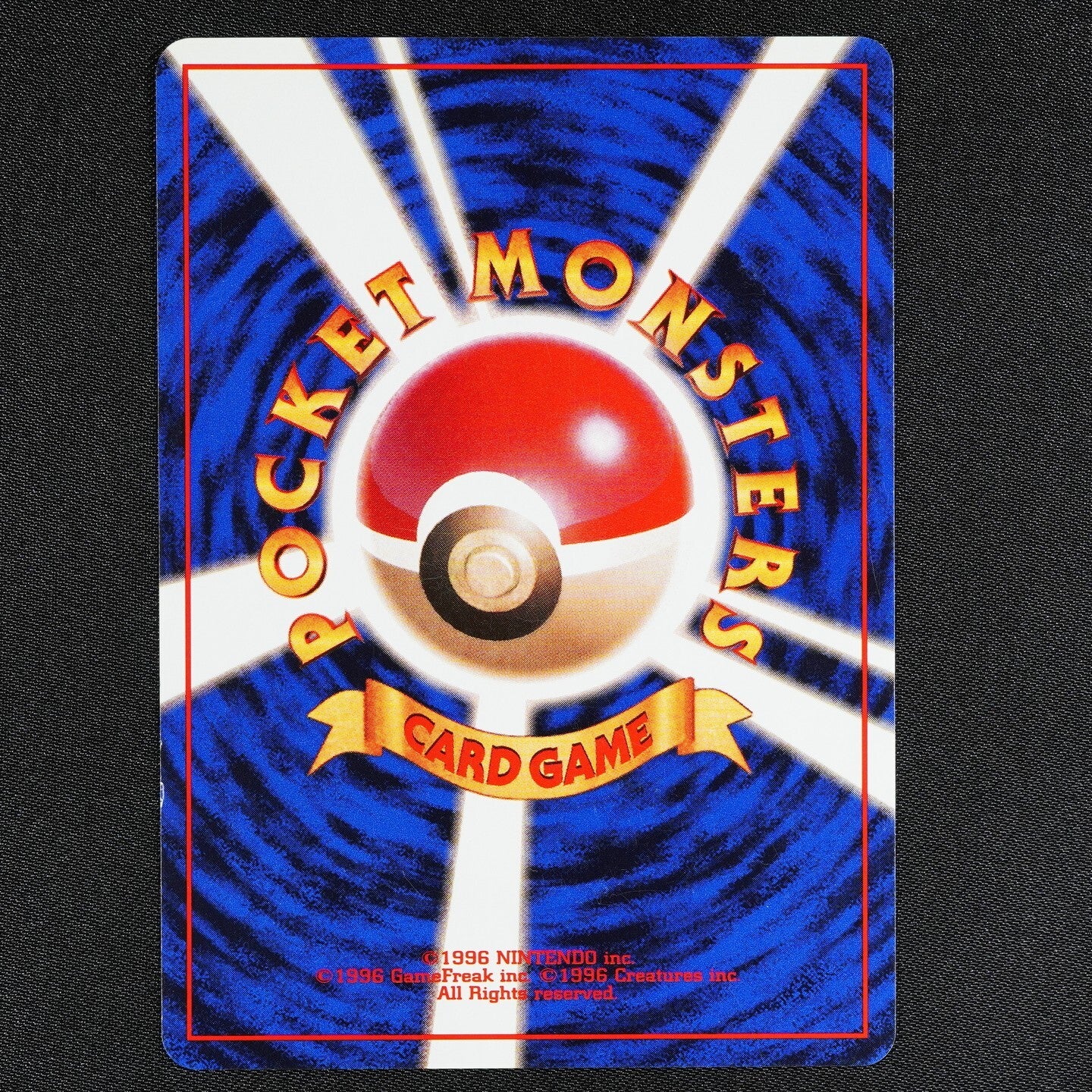 Pokemon Card Lapras 131 Vending Series 2 Glossy EX No Mark Japanese 1996 F1112