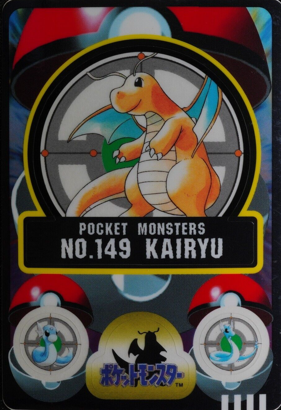 Pokemon Card Dragonite 149 Bandai sealdass 1998 Japanese F3116