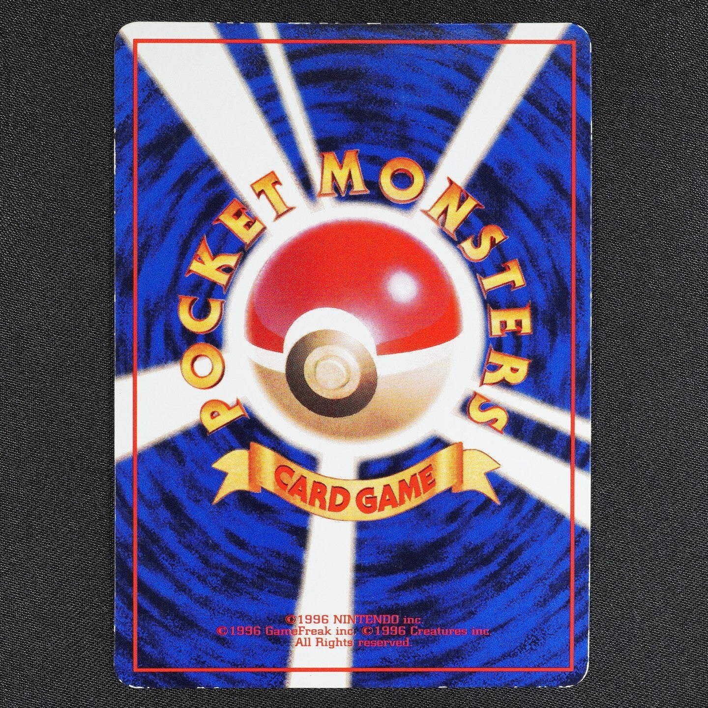 Pokemon Card Machoke 067 Vending Series Glossy Nintendo Japanese 1996 F1109