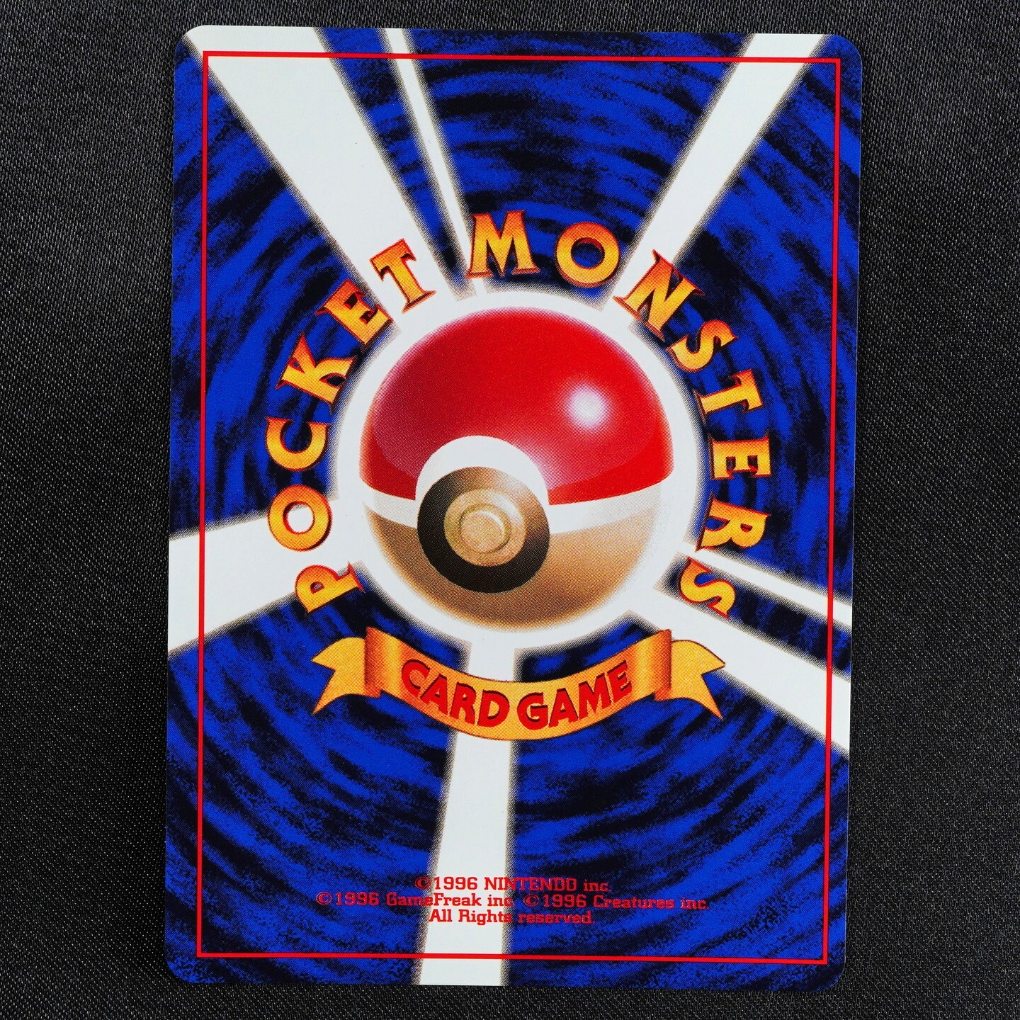 NM Pokemon Card Misty's Tentacruel 073 Nintendo 1996 HP70 Stage 1 Japanese F7050