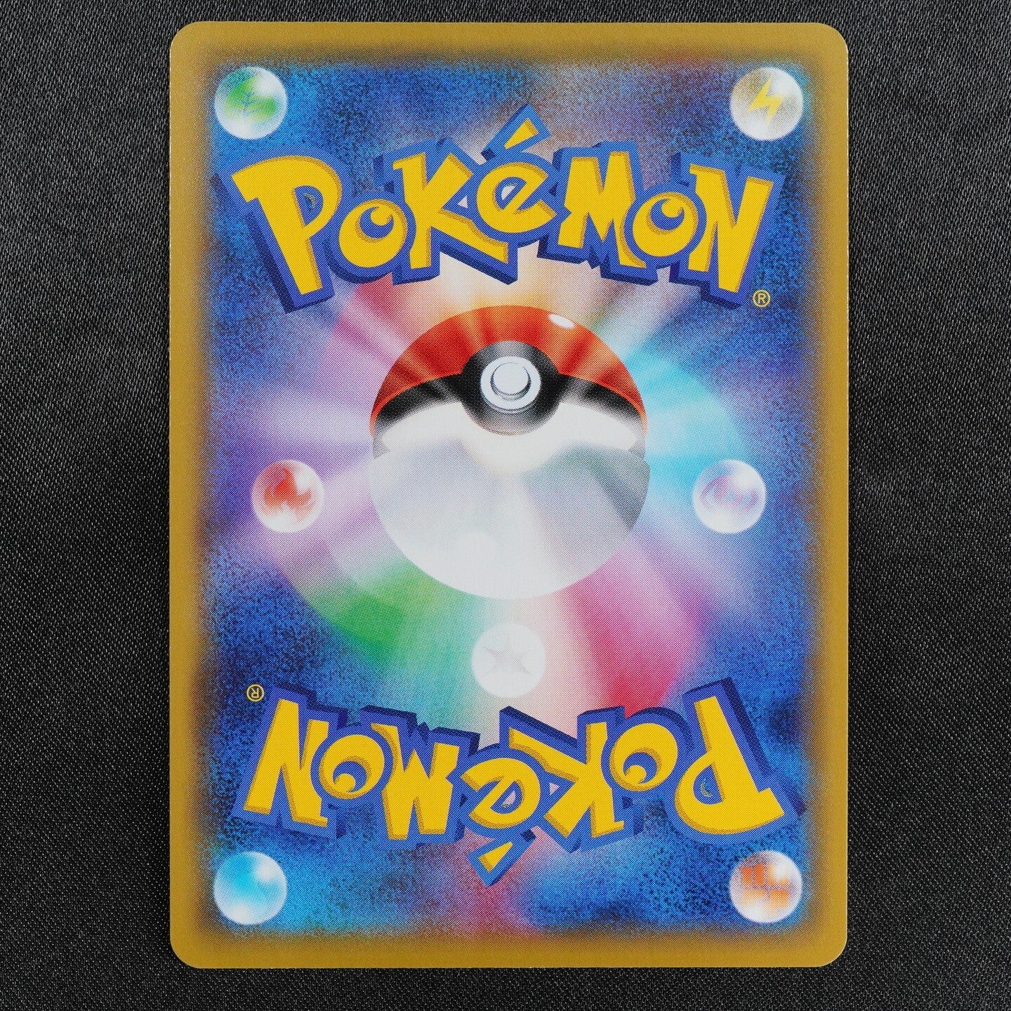 Pokemon Card Charizard 006/024 U Nintendo 2019 HP180 Stage 2 Japanese F7457