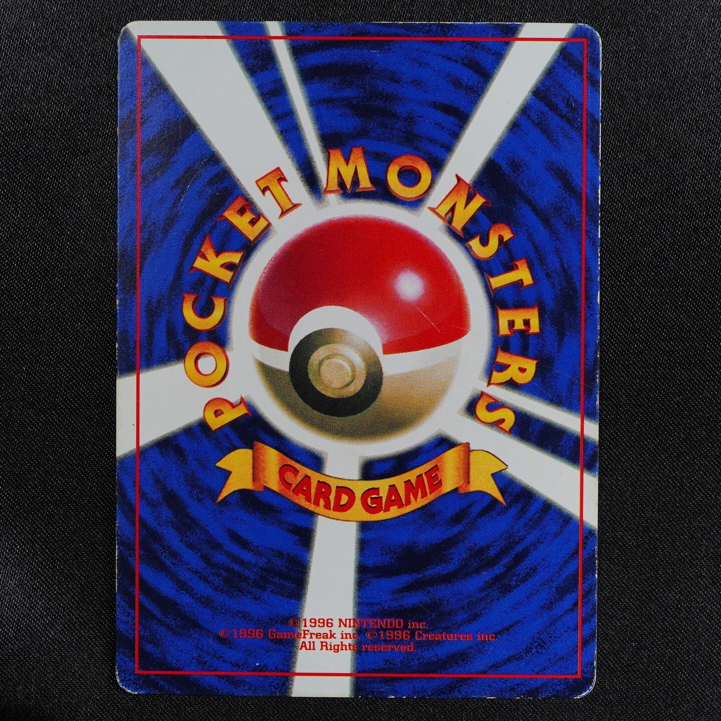 Pokemon Card Mew 151 Nintendo 1996 HP40 Japanese F6189