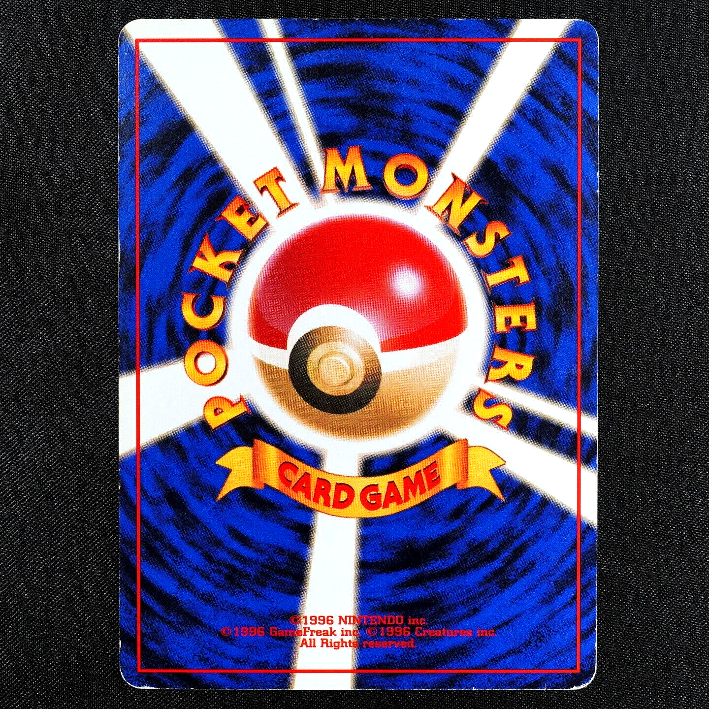 Pokemon Card Mew Southern Islands No.151 Holo Old Back Japanese F3315