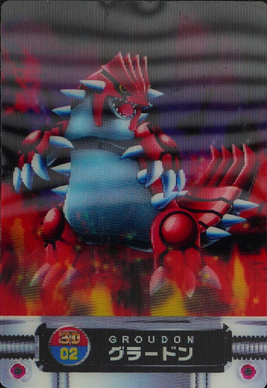 Pokemon Zukan Card 3D Groudon 02 Nintendo Advance Generation 3D Japanese F3024