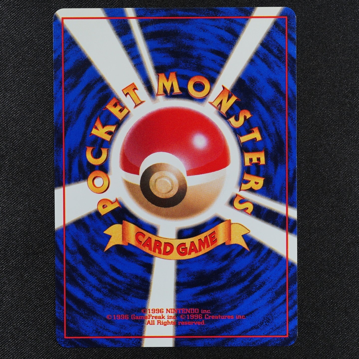 Pokemon Card Bayleef 153 Nintendo 1996 HP70 LV33 Japanese F2150