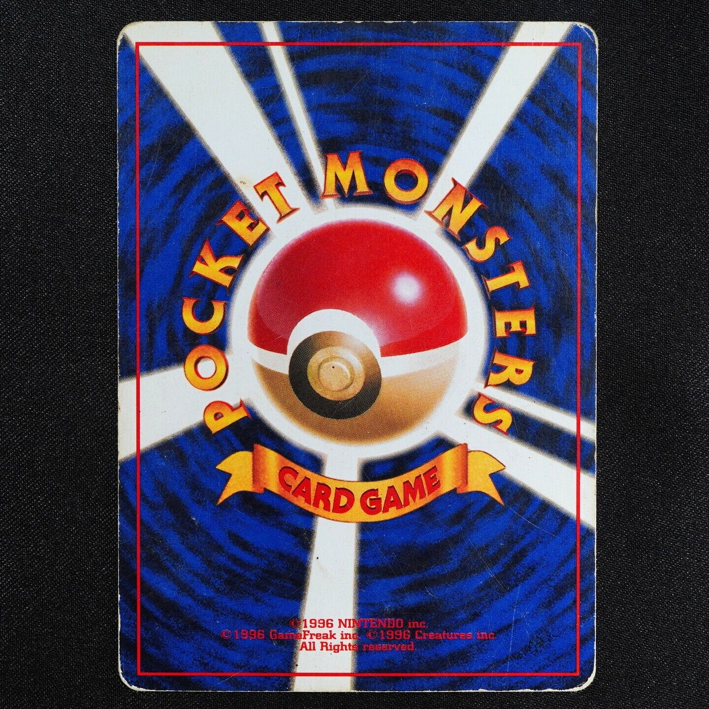Pokemon Card Hitmonlee 106 Nintendo HP60 1996 Japanese F4231