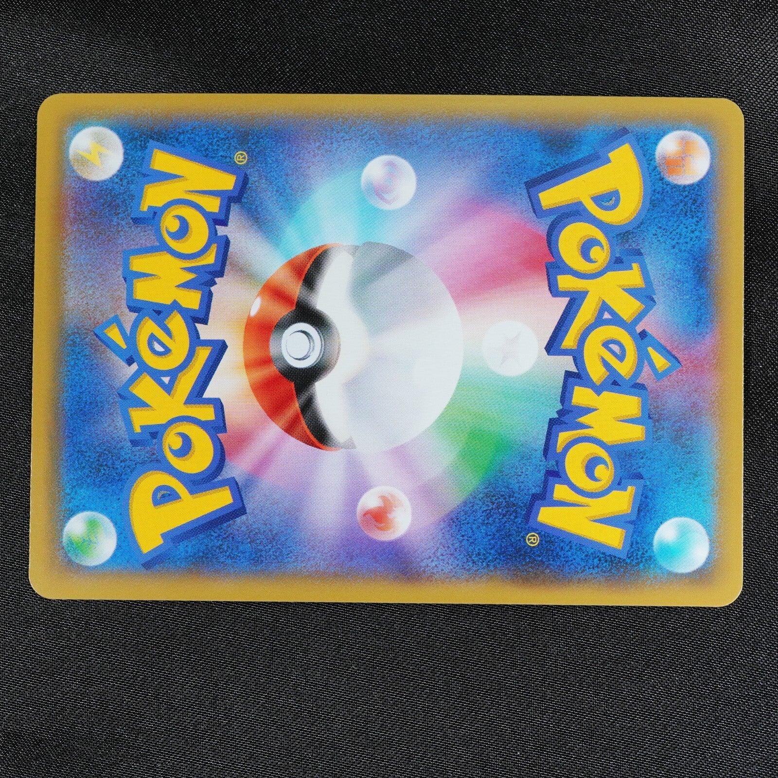 Pokemon Card Japanese - Charizard 006/024 SMP2 Detective Pikachu #0005